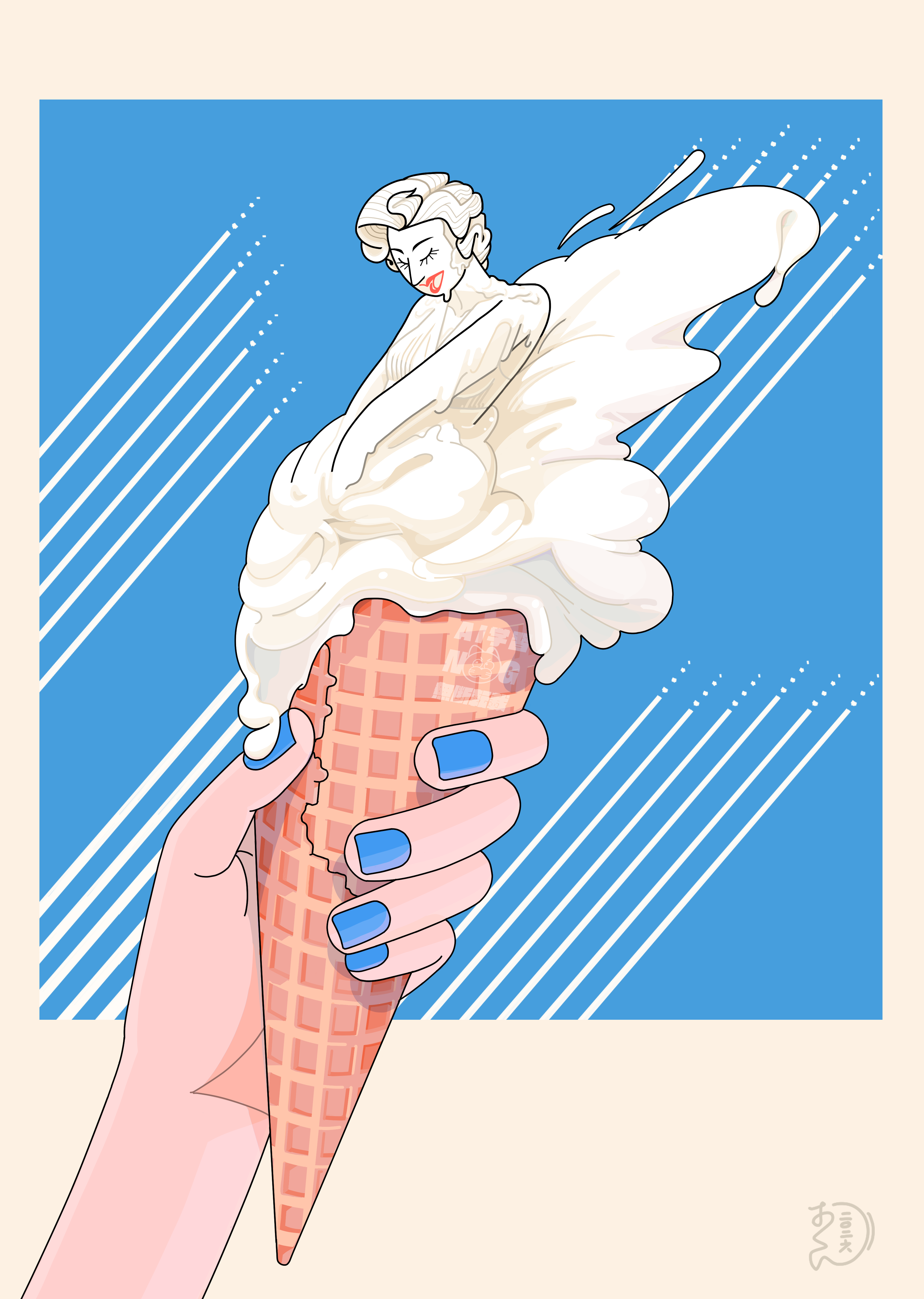 風に煽られ